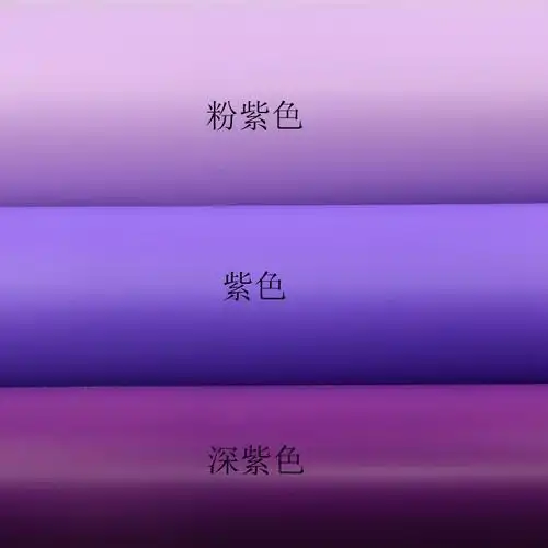 紫色色浅幼儿园翻新墙贴不干胶贴纸壁纸广告装潢软装墙贴