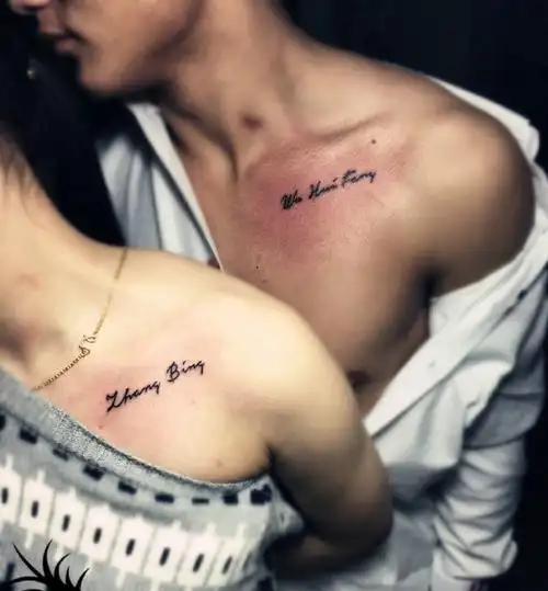 处在锁骨边上的简约英文情侣纹身图案