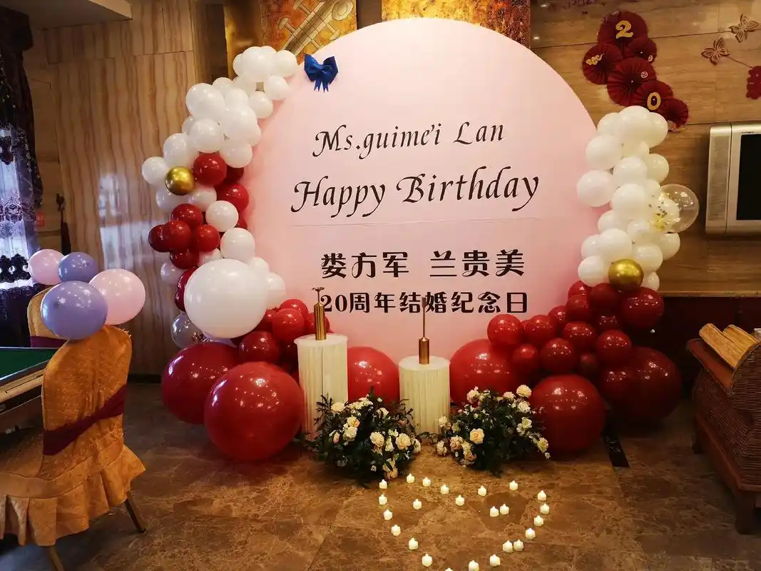 时光匆匆,我们已携手并肩走进婚姻二十周年瓷婚的日子,风风雨雨 - 抖