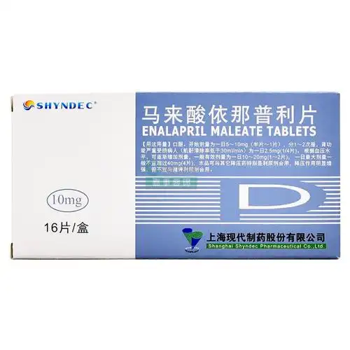 【蓉锦医药网】-嘉事蓉锦医药专营官网-综合性医药