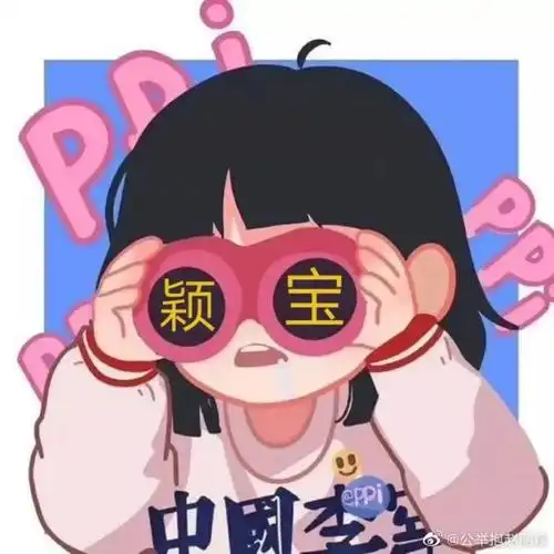 分享谢可寅美图