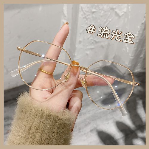 超轻金丝钛架眼镜框女专业可配近视度数素颜方圆脸眼镜文艺显脸小