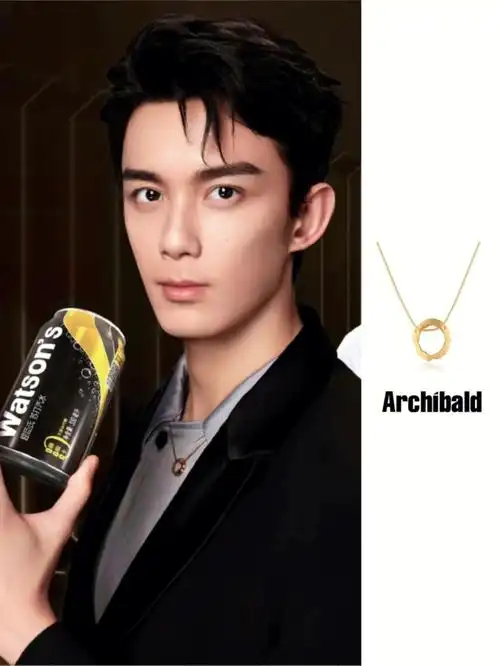 小众首饰吴磊同款熔岩圈项链