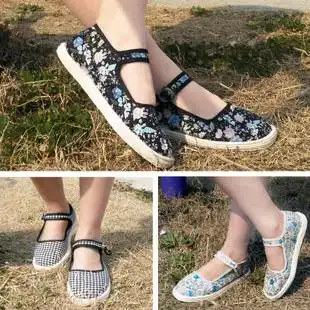 老北京千层底布鞋手工布底布鞋 搭扣女款单鞋 时尚孕妇月子鞋