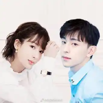 邓伦杨紫结婚记录