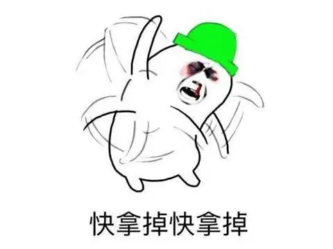 做出了各种搞笑表情包,并扒出了剧中各种在现在看来无比狗血的台词