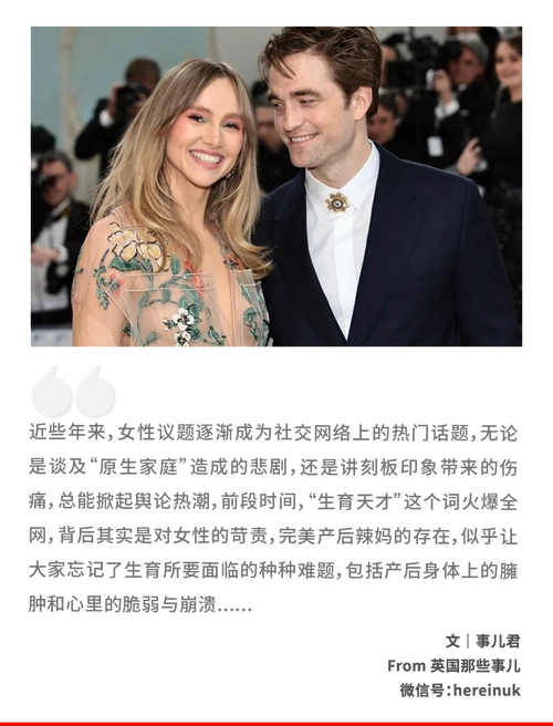 俩人忙得很…从喂奶,拍嗝,换尿布,事事亲力亲为…在生完娃三个月后