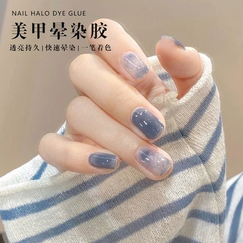 雾霾蓝晕染冰透美甲2021新款透明色白色大理石纹水彩渐变色基础胶