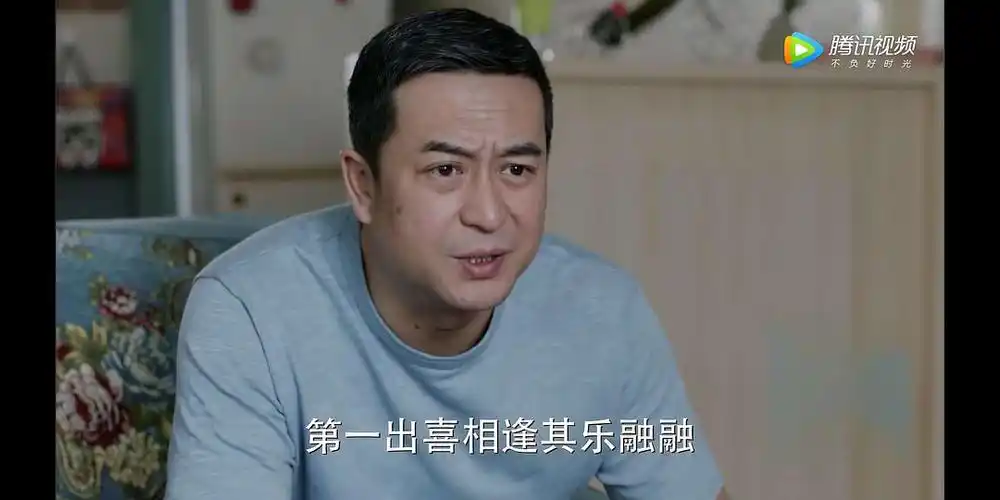 闫妮张嘉译实力派碰撞高考少年派,必追好戏