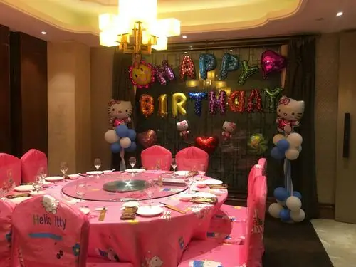 宴会厅 女宝宝招牌生日宴