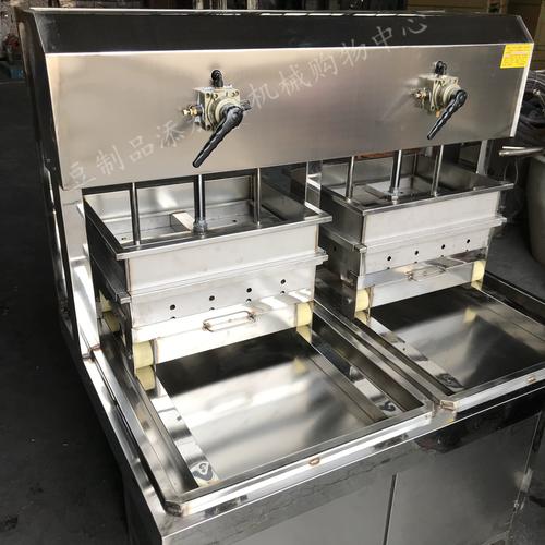 全自动豆腐成型机商用创业小型压豆腐机器多功能做豆腐豆干一体机