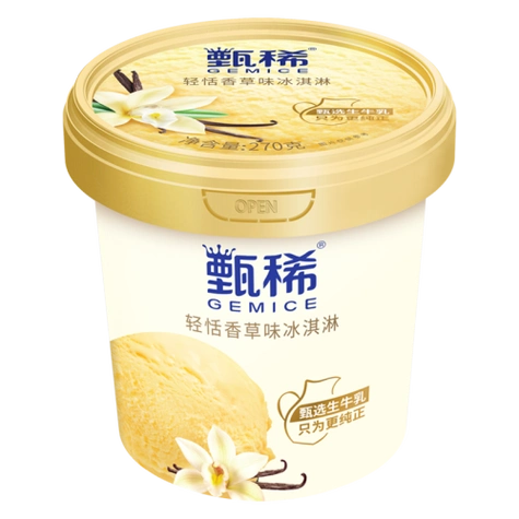 伊利甄稀轻恬香草口味冰淇淋270g1杯鲜奶雪糕冰激凌冷饮