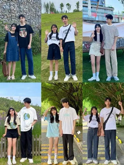 175150这666套夏季清新情侣出游穿搭