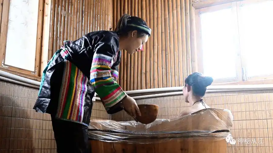 贵州从江瑶族药浴人类健康的古老传承