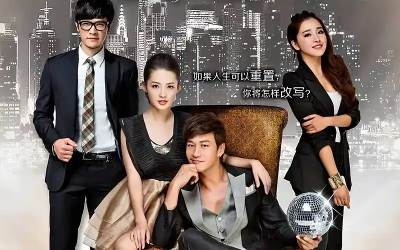 2012年,李沁与林雨申搭档主演的现代家庭情感剧《守望的天空》播出,她