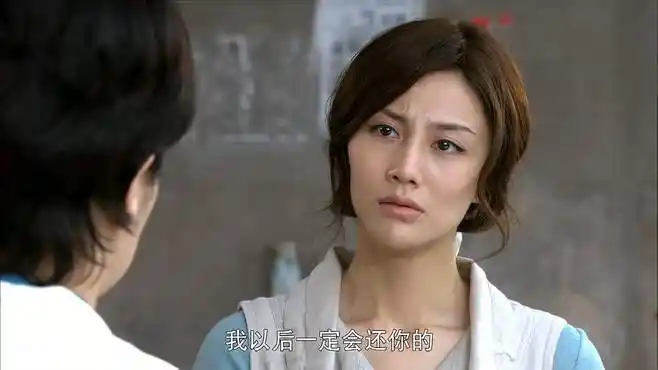 门第:如意于心不忍,把用来做生意的钱,给了金子-影视综视频-搜狐视频