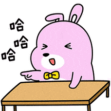 可爱的raby兔日常动态表情包raby兔日常篇微信表情包大全