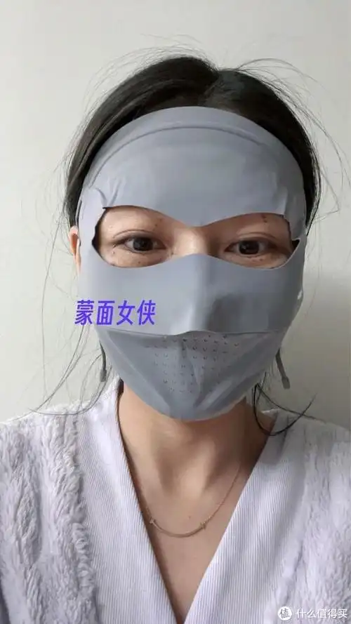 医美防晒最佳搭档