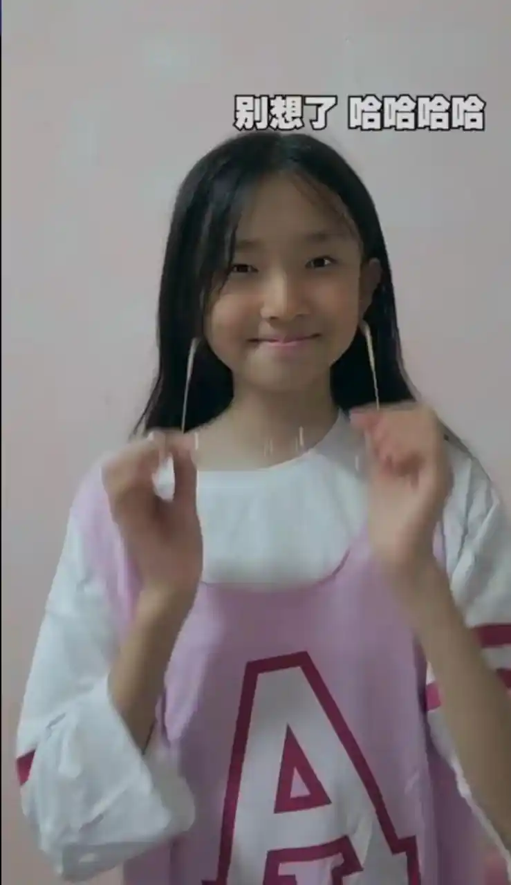 宋小睿真实面貌,你们可能都没见过,有多丑 王俊凯都敢黑,也不看看自己