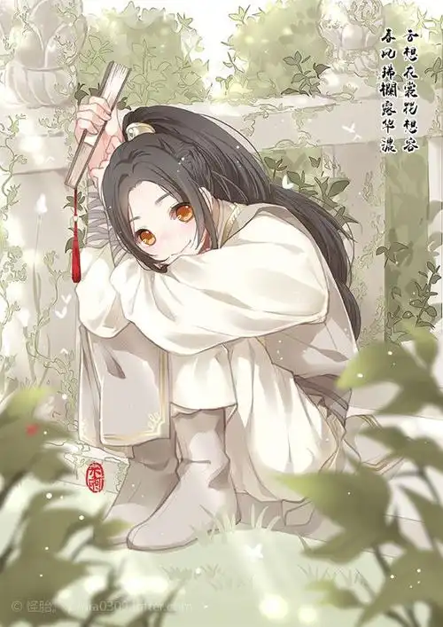 p1女扮男装,p2是新衣服,p-怪胎.