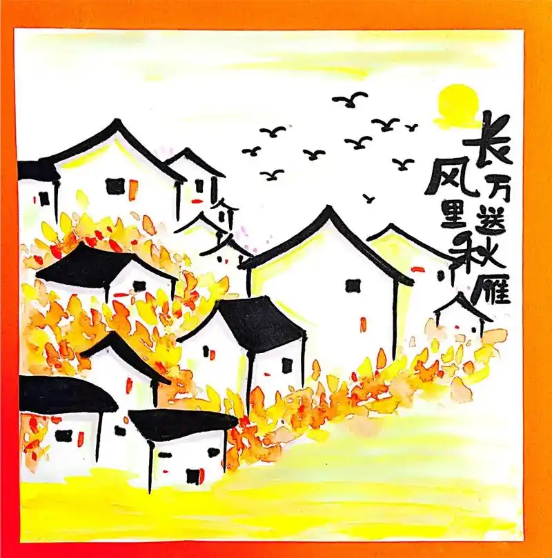 创意画——江南水乡.适合4--6岁的秋季主题课程,秋天的时候 - 抖音