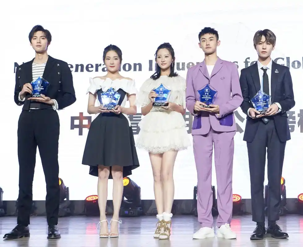 中国健康榜样首度集结 吴磊关晓彤等为公益发声