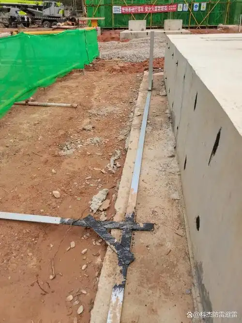 防雷的人工接地网的图片,请防雷爱好者指点,谢谢,人工接地作为接地的