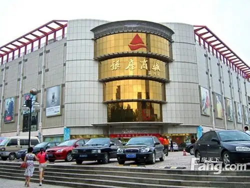 中央国际广场淄博银座商城