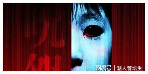 国内外经典恐怖片合集一,图片很血腥,阅读提醒:胆小的慎点!_网易订阅