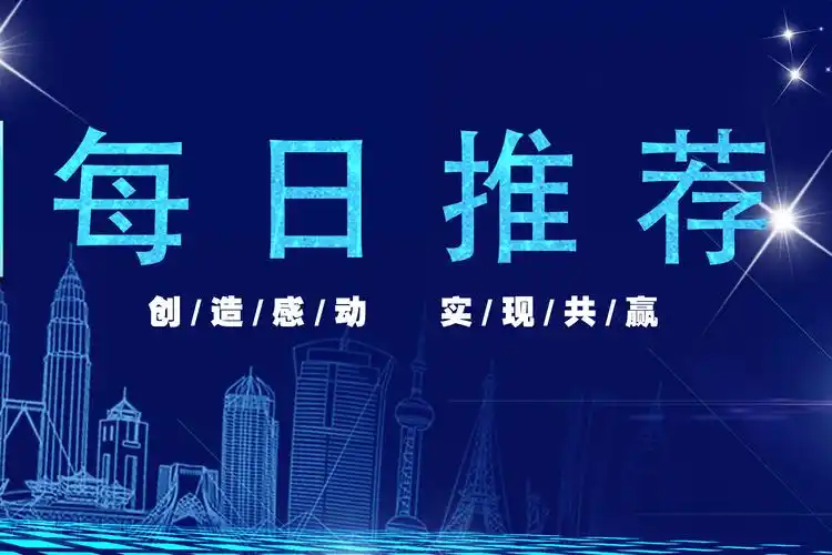 今日好房推荐: 步梯2楼,小区环境好,人车分流,物业服务好,户型周正
