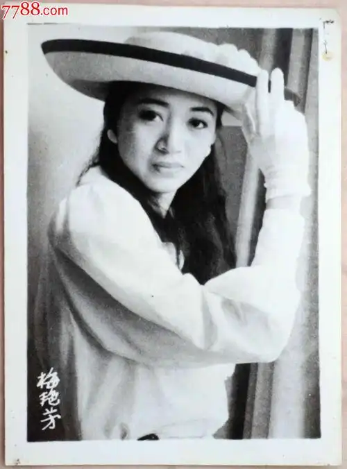 早期香港歌星梅艳芳老照片