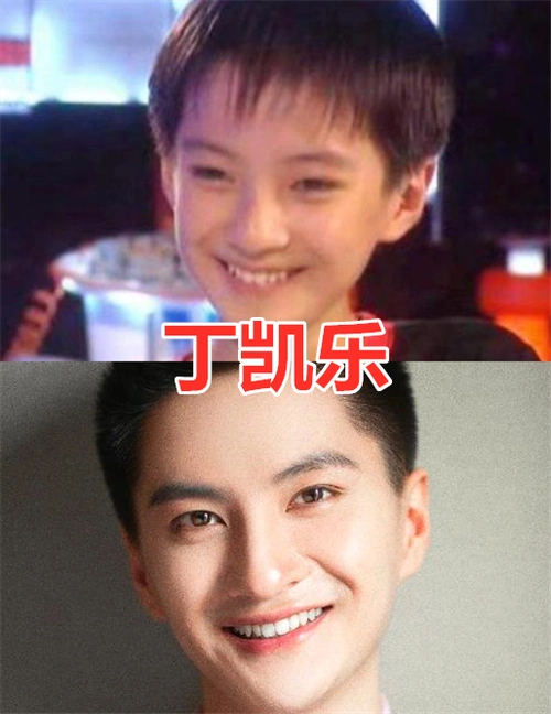 小芈月长大后,小花长大后,丁凯乐长大后,看到凌美琪:变化真大!