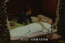 40个周星驰动态超搞笑表情包来了,不止搞笑还很沙雕,快来收图