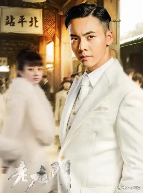 老九门2影视化赵丽颖袁冰妍或将同台还会傻傻分不清吗