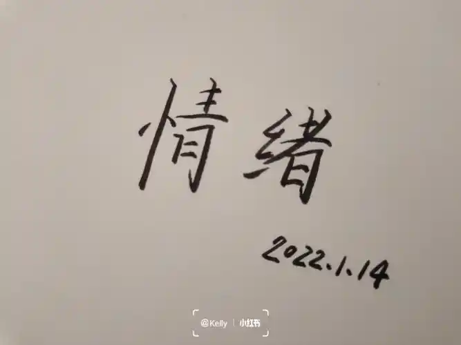 1岁半宝宝发脾气了怎么办