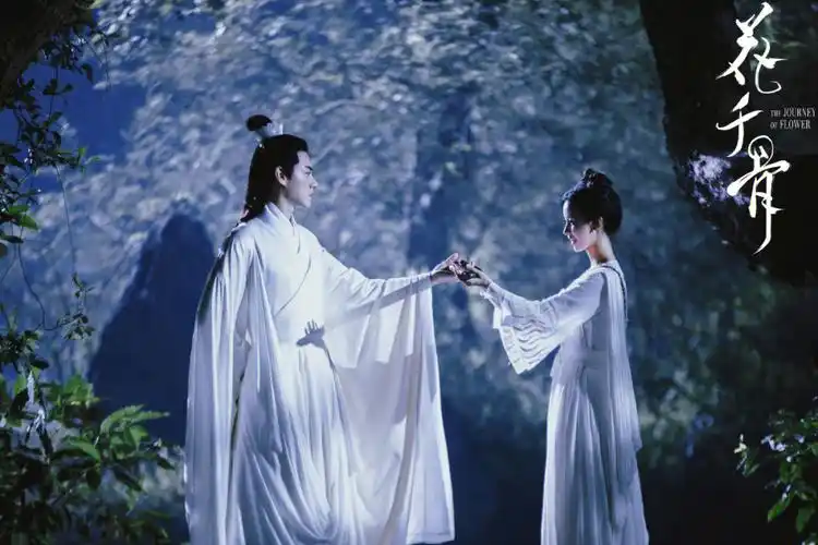 电影版花千骨官宣青春收割机来了