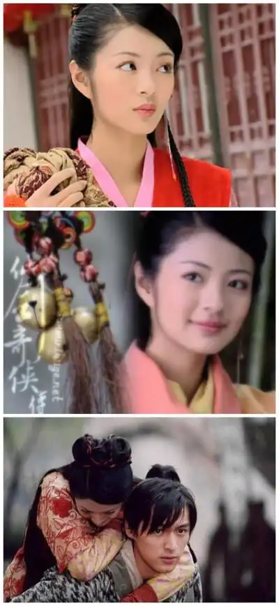 李逍遥&林月如.吃到老,玩到老,原来我已经这么老了.