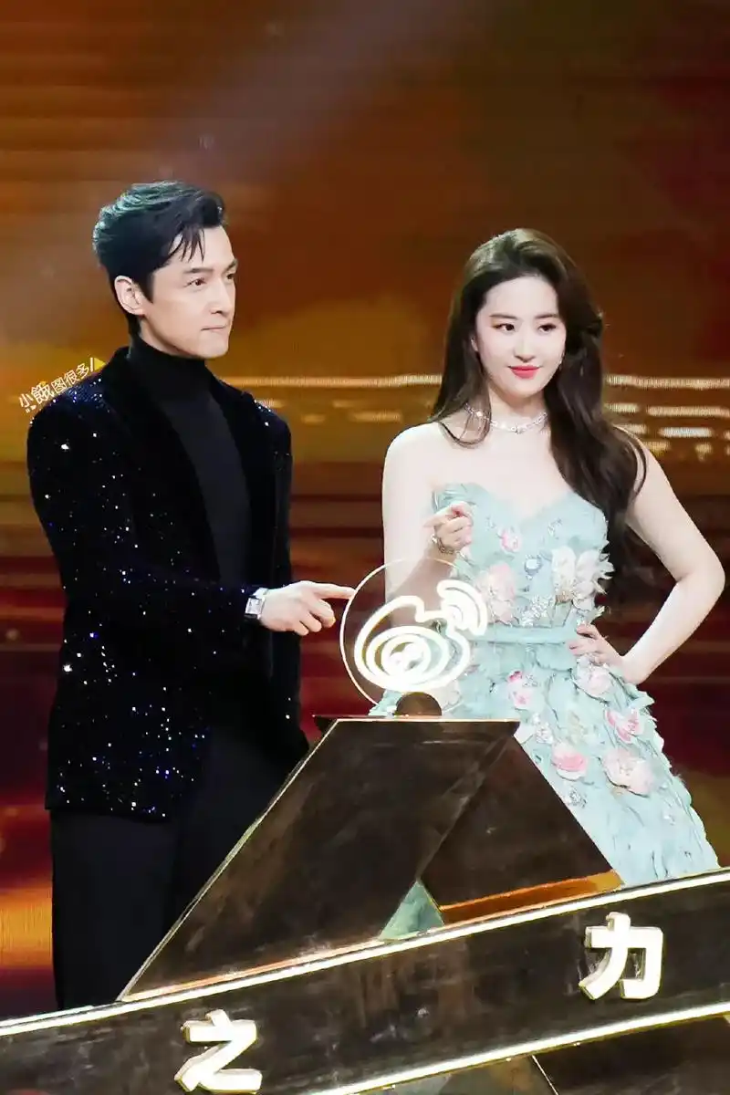 刘亦菲胡歌同框 #仙剑一 我的青春圆满了93 - 抖音