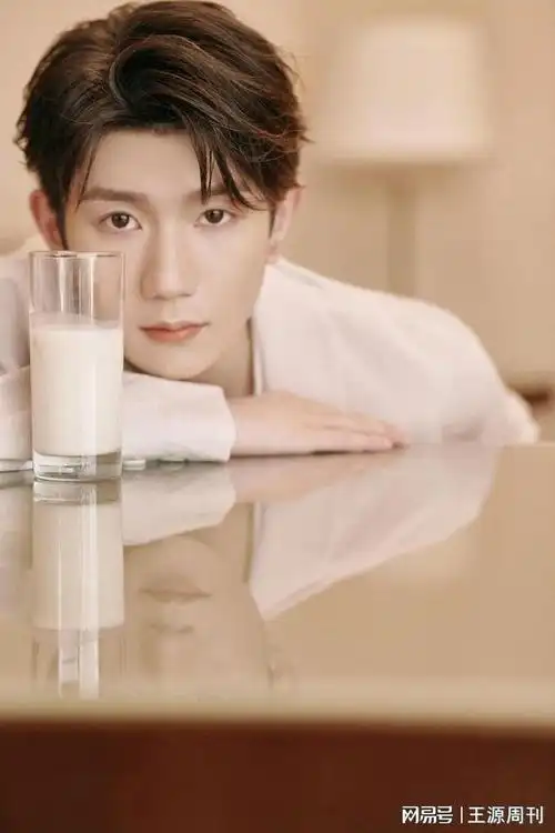 王源2021景从云集