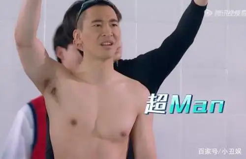 明星和素人的差别!《创造营》黄立行一简单动作被成员学成大猩猩