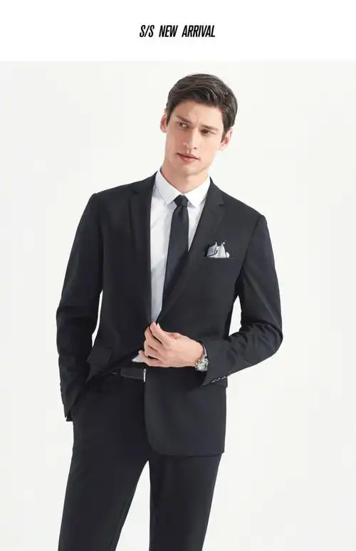 100柒牌男装2020新款商务休闲西服套装结婚宴会套西男士办公修身西装