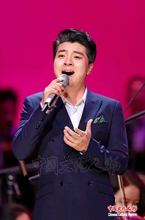 中国民族男高音北京演唱会唱响时代经典礼赞新中国 【组图】