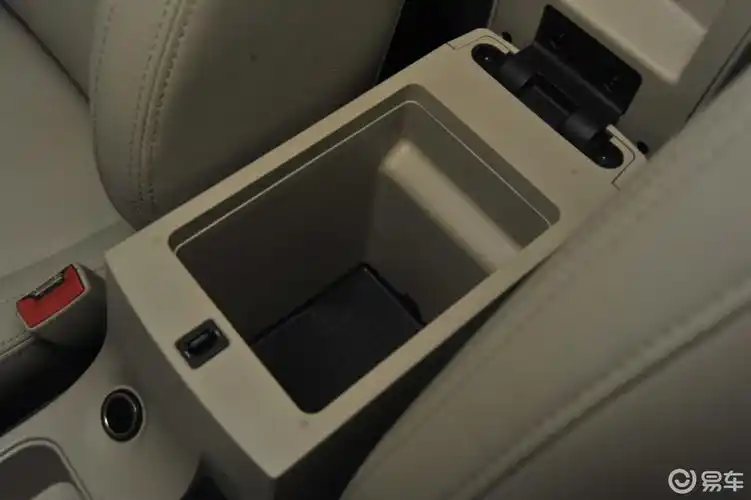 5l 智尚型前排中央扶手箱空间汽车图片-汽车图片大全】-易车