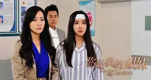 《你是我的姐妹》刘恺威娄艺潇怒刷颜值 解读幸福密码!