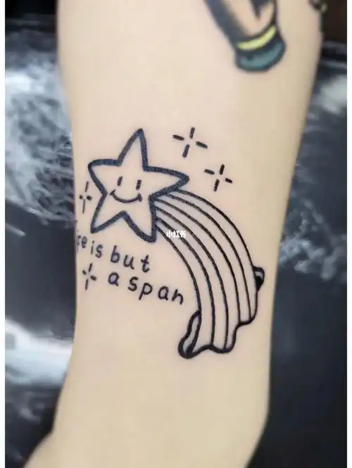 长沙免费纹身|原创星星纹身|一人一图