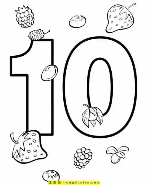 用颜色来认识数字吧!-红豆饭小学生简笔画大全