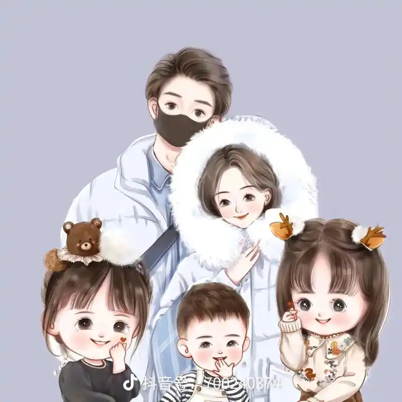 何其有幸,儿女双全.