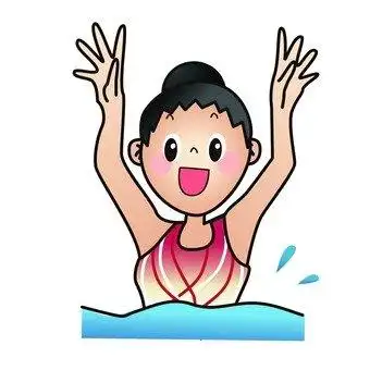 花样游泳1