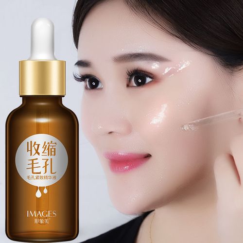 收缩毛孔精华液毛孔粗大修复细小毛孔收缩水毛孔清洁美白去除黑头