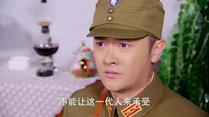 热血枪手:荣逍遥设计马亮成,原因竟是认其亲哥,身世曝光